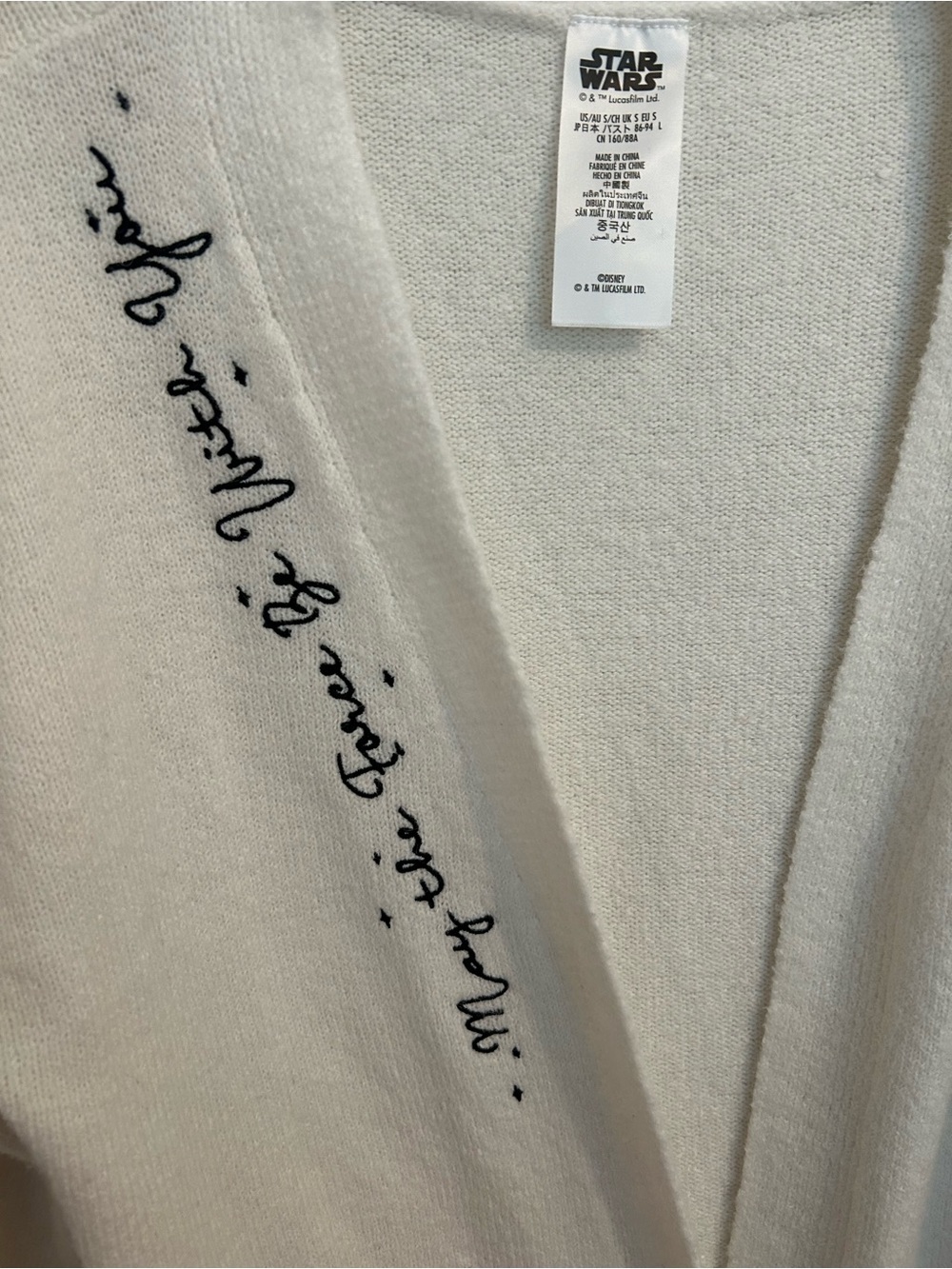 Disney Parks Star Wars Artist Series "May the Force Be with You" Cardigan
